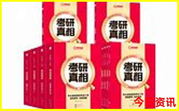 大连周边好玩的地方排行榜