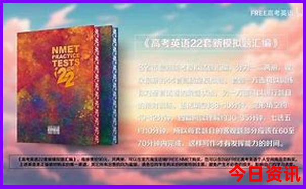 48kccm澳彩资料图正版下载